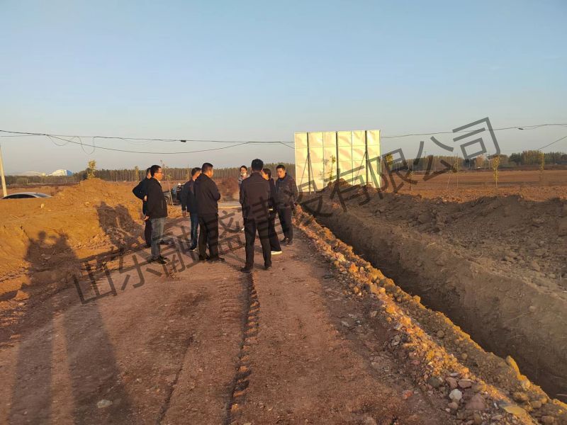 The first section of the coal mining subsidence treatment project in the north of Wangguadian (5 villages including Shangguzhuang), Feicheng City, Tai'an City, Shandong Province